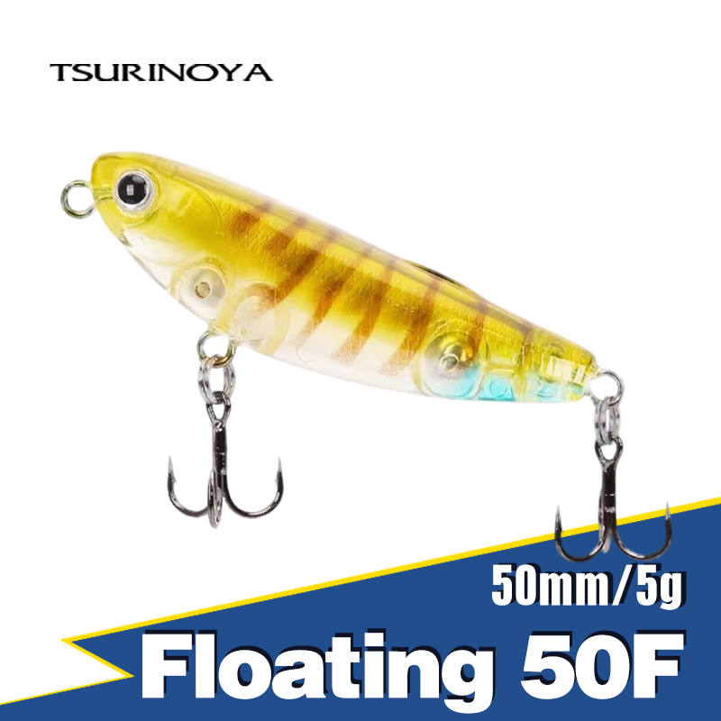 Fishing Lure Topwater - TSURINOYA Topwater Fishing Lure DW62 Floating