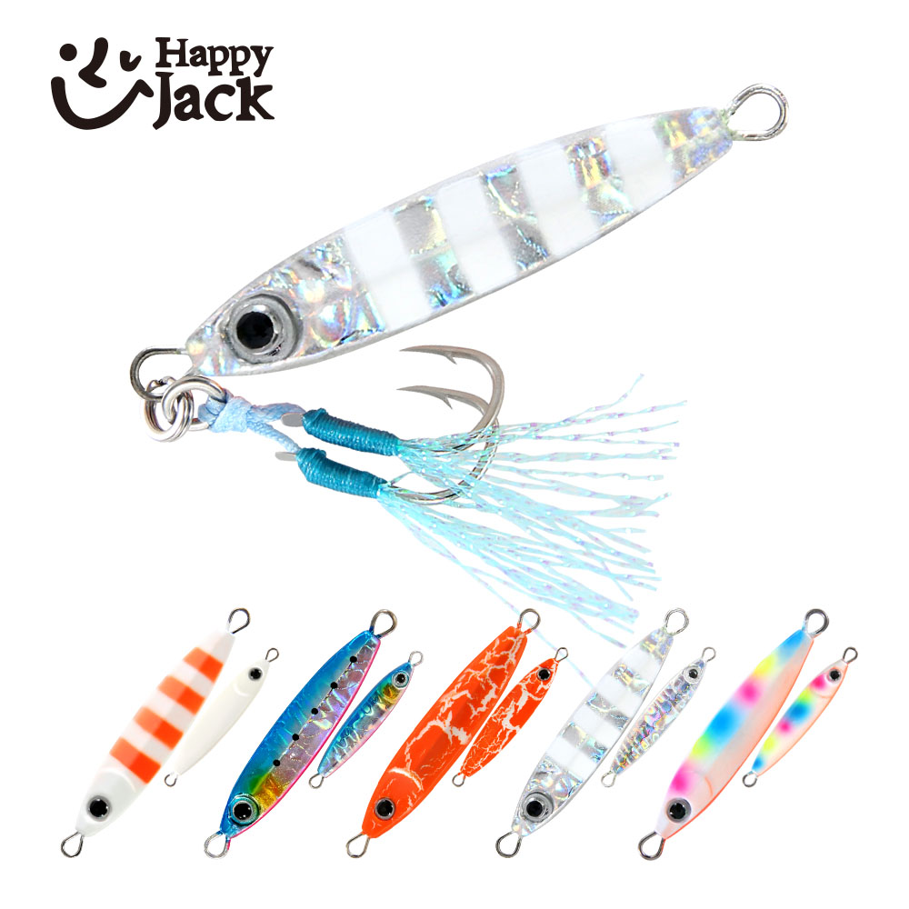 Fishing Lure Spoon - HAPPYJACK Shore Casting Jigging Spoon Micro