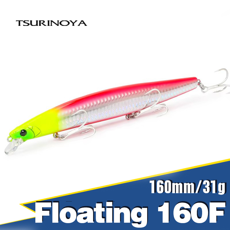 Fishing Lure Topwater - TSURINOYA 160F pływająca przynęta na ryby