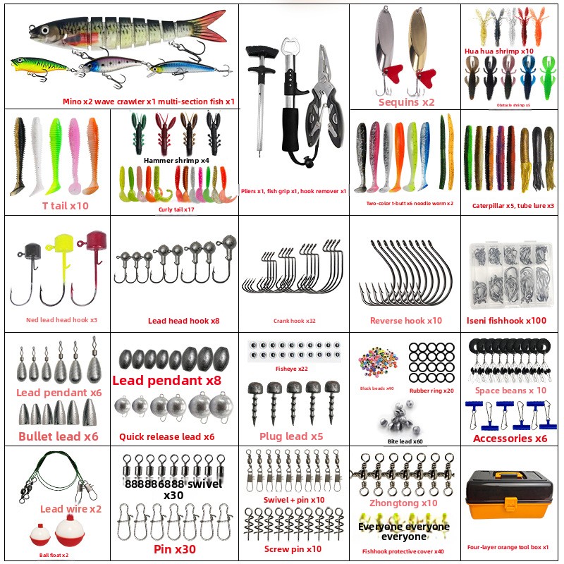 Duży, czterowarstwowy zestaw p – Fishing Lure Accessories recenzja i cena