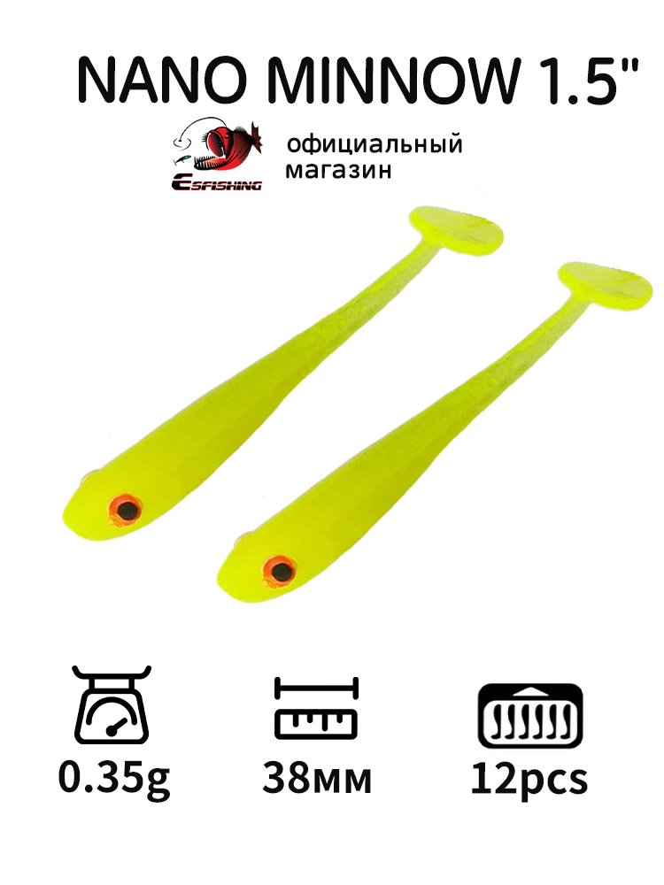 ESFISHING profesjonalna przynę – Fishing Lure Soft Plastic recenzja i cena